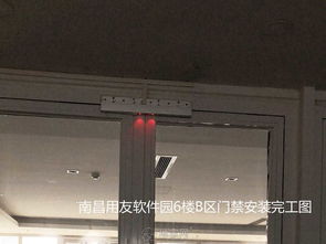 南昌專業(yè)綜合布線、智能護(hù)欄門(mén)禁與安防監(jiān)控系統(tǒng)一體化技術(shù)研發(fā)與實(shí)施